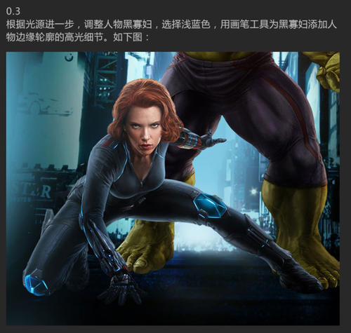 怎么办假SA驾驶证